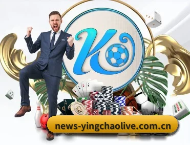 英超直播 APP